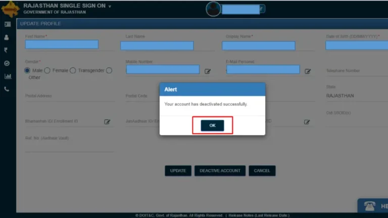 Confirm Merge SSO ID information